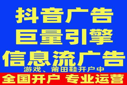 SEM推广优化技巧：实战案例精选